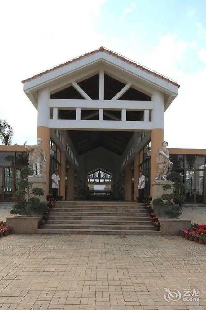 Xinglong Old Banyan Hotel - Wanning Εξωτερικό φωτογραφία